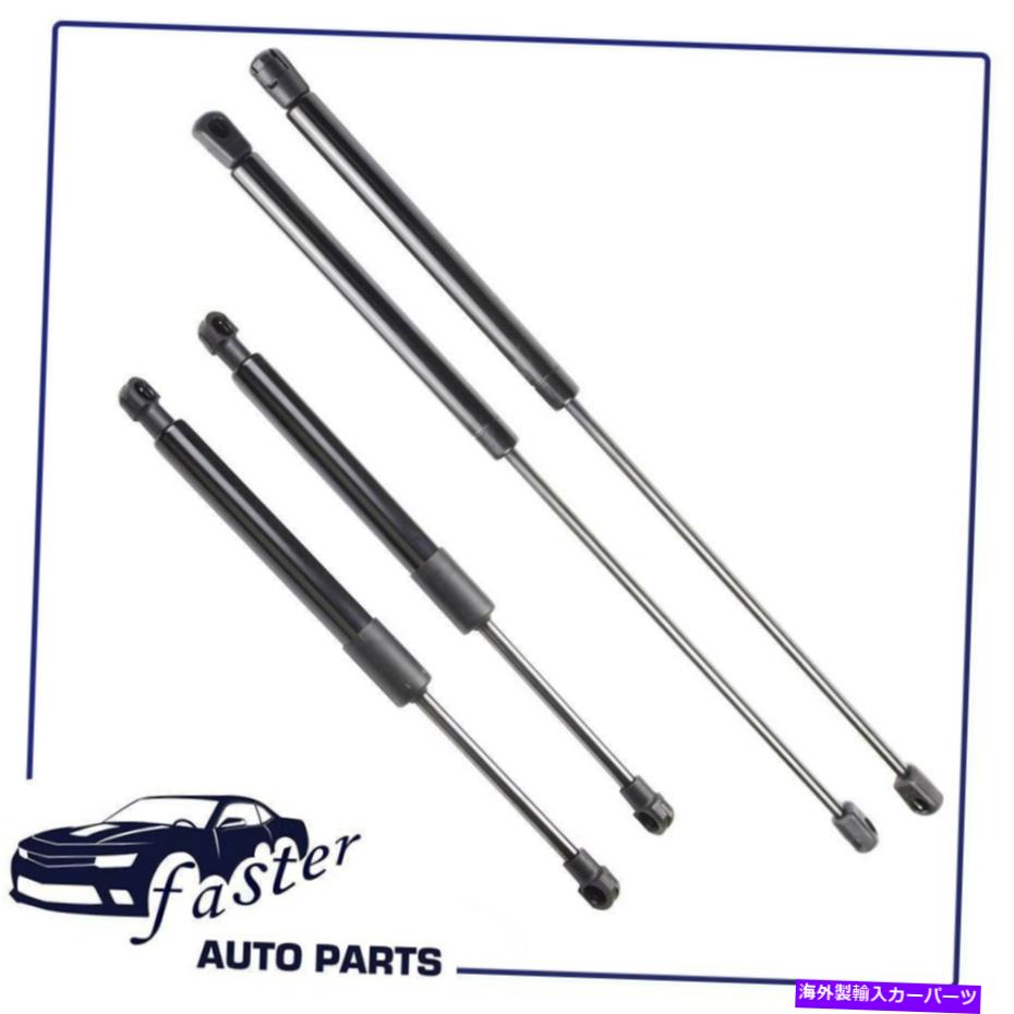 supports shock 2フードと2テールゲートリフトサポートショックランドローバーレンジローバー2003-2012 2 Hood & 2 Tailgate Lift Support Shock For Land Rover Range Rover 2003-2012