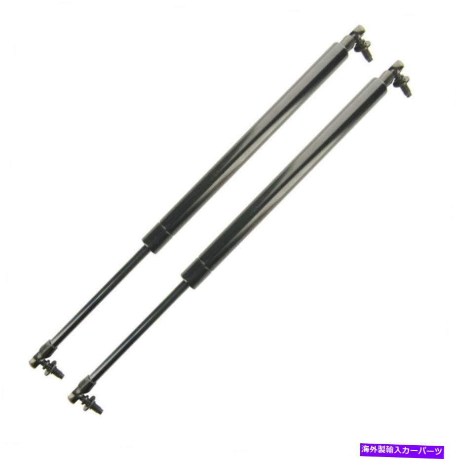 supports shock Liftgate Tailgate Lifts Supports Shock Fitts99-04 Jeep Grand Cherokee Pair Of Liftgate Tailgate Lift Supports Shock Fits 99-04 Jeep Grand Cherokee