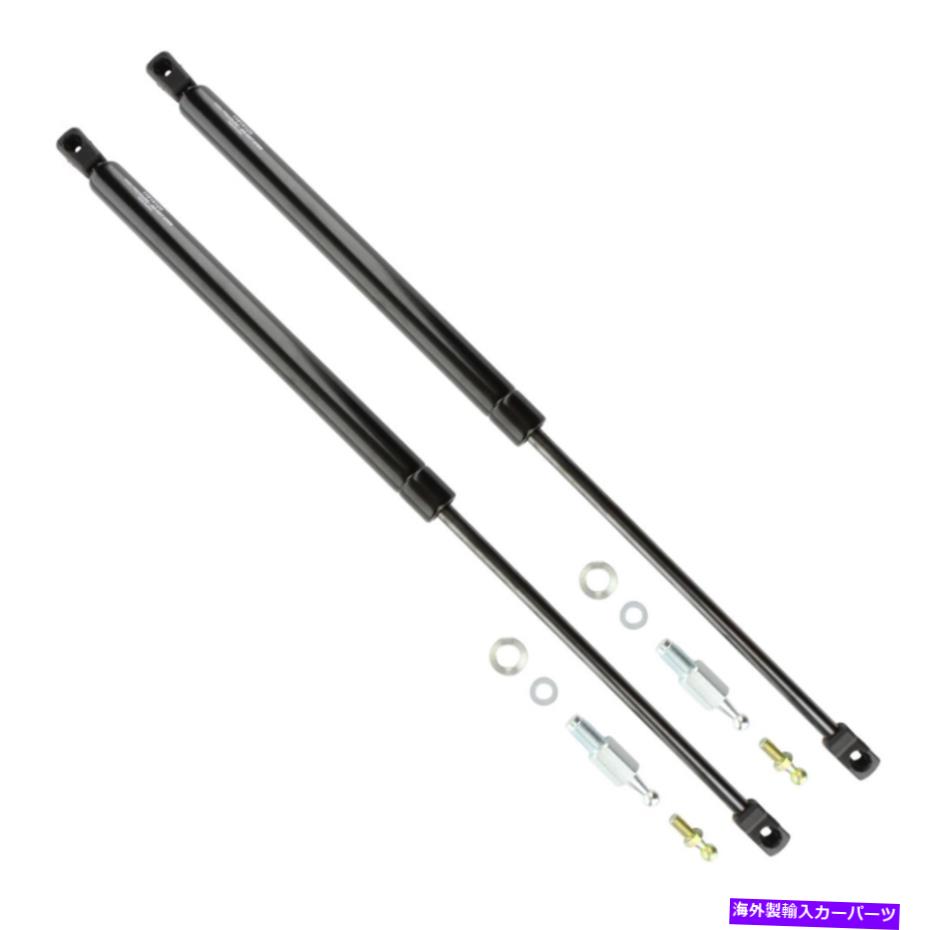 supports shock ȥ饹աɥեȥݡȥåΥڥ90-94쥯LS400 Pair Of Atlas Hood Lift Support Shock Fits 90-94 Lexus LS400