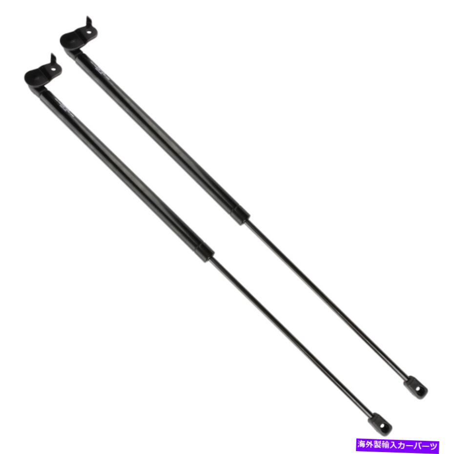 supports shock アトラスフードリフトサポートショックのペア04-06レクサスRX330 Pair Of Atlas Hood Lift Support Shock Fits 04-06 Lexus RX330