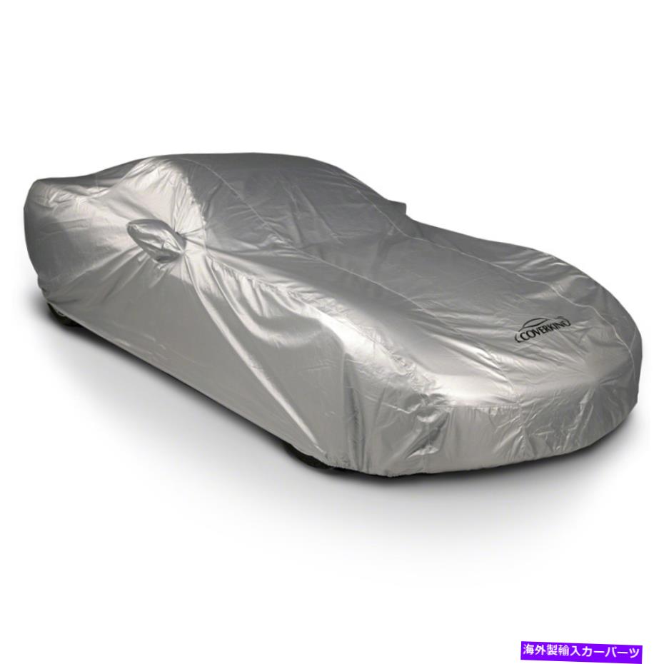 カーカバー 2011年の日産マーチのシルバーガードと車のカバーを隠蔽します Coverking Silverguard Plus Car Cover for 2011 Nissan March