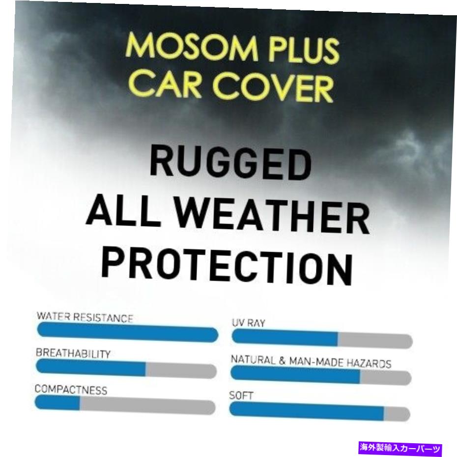 カーカバー BMW ActiveHybrid 5のすべての天気のカスタムカーカバーをカバーする Coverking Mosom Plus All Weather Custom Car Cover for BMW ActiveHybrid 5 3