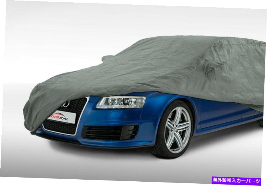 カーカバー カバーゾーンCCC787シトロエンDS9サルーン2020-onのストームフォースカーカバー Cover Zone CCC787 Stormforce Car Cover for Citroen DS9 Saloon 2020-On