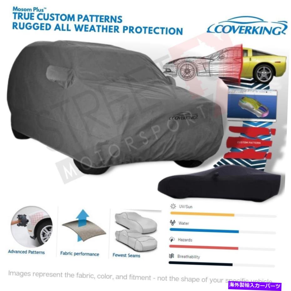 カーカバー 1950年から1951年のフォードクレストラインのカバーモーソンと車のカバー Coverking Mosom PLUS Car Cover for 1950-1951 Ford Crestline