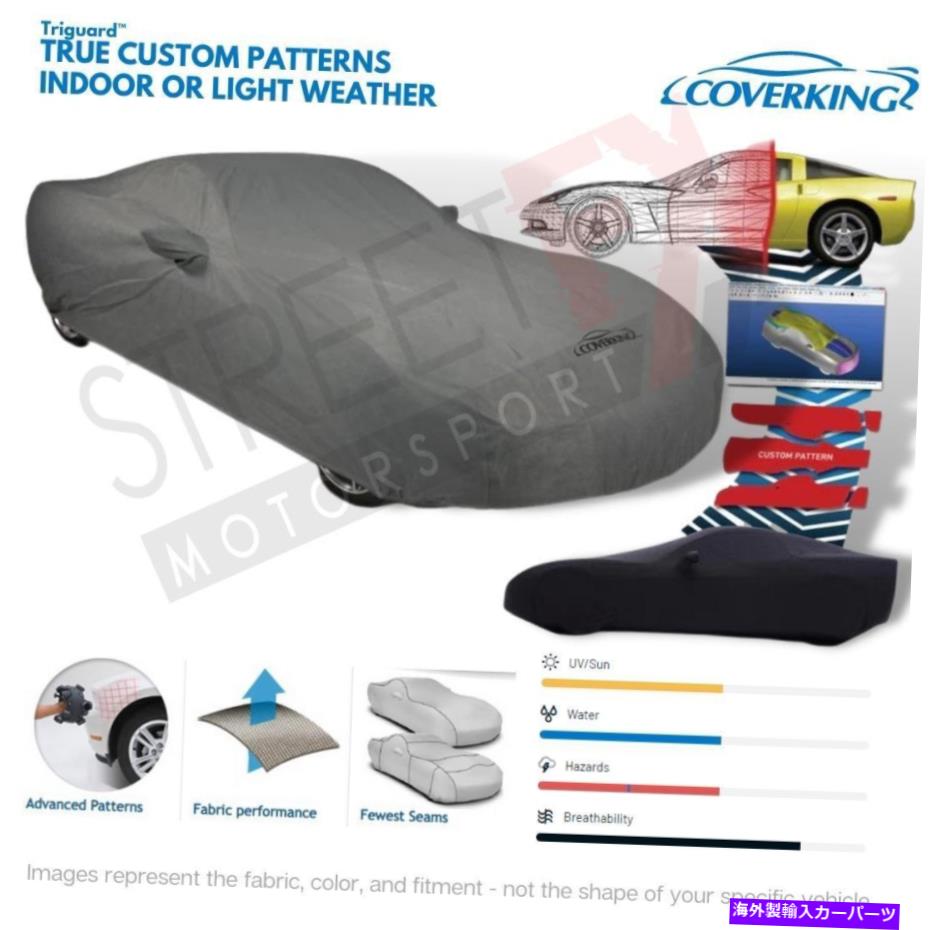 カーカバー 1999年のダッジラム3500バンのカバートリガードカーカバー Coverking Triguard Car Cover for 1999 Dodge Ram 3500 Van