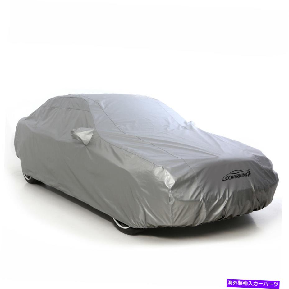 カーカバー シルバーガードとホンダS2000のテーラードカーカバーをカバーする - 注文する Coverking Silverguard Plus Tailored Car Cover for Honda S2000 - Made to Order