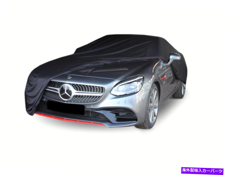 カーカバー メルセデスベンツCLSクラス-CLS C218、C219の柔らかい屋内カーカバー Soft Indoor Car Cover for Mercedes Benz CLS Class-CLS C218, C219