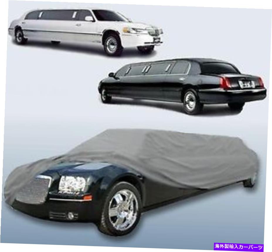С ॸॸ󥹥ȥå󥫡Сͥ줿ʼ32եȤĹ Limousine Limo Stretch Sedan...