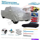 カーカバー 83-91ポルシェ944のシルバーガードとカーカバーをカバーする Coverking Silverguard Plus Car Cover for 83-91 Porsche 944(2)