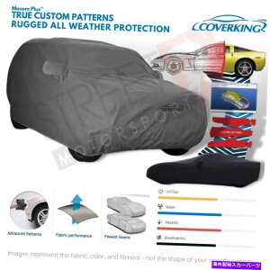 カーカバー 07-11メルセデスベンツS600のカバーモーソンと車のカバー Coverking Mosom PLUS Car Cover for 07-11 Mercedes-Benz S600