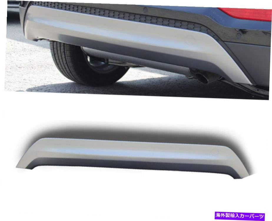 カーカバー 2016年2017年ヒュンダイツーソンのスキッドプレートリアバンパーディフューザーガード Skid Plate Rear Bumper Diffuser Guards For 2016 2017 Hyundai Tucson