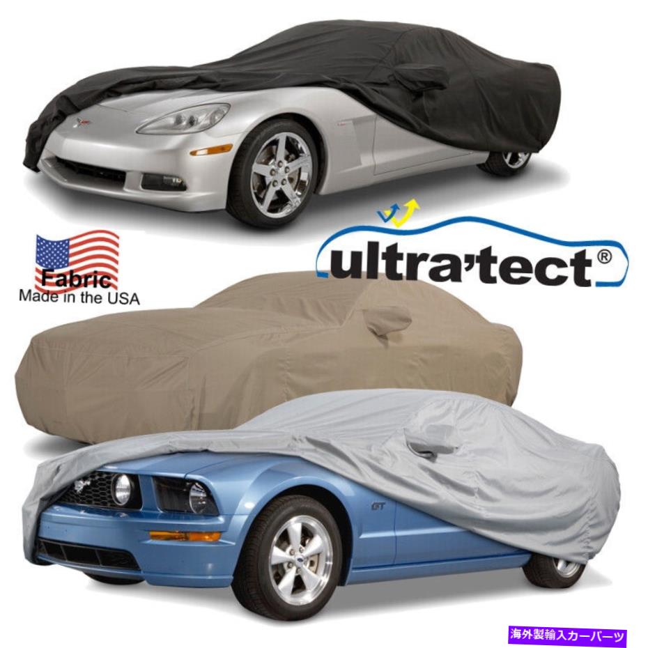 カーカバー CoverCraft Ultratect All Weather Car Cover 2016 2017 2018スマートカーフォートウ COVERCRAFT UltraTect ALL WEATHER Car Cover 2016 2017 2018 Smart Car ForTwo