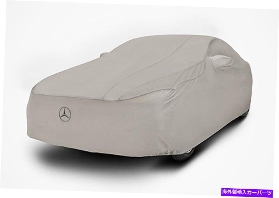 カーカバー メルセデス本物のOEMカーカバー2015-2021 CクラスセダンW205（Sport＆AMGモデル） Mercedes Genuine OEM Car Cover 2015-2021 C-Class Sedan W205 (Sport & AMG Models)