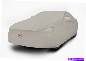 カーカバー メルセデスベンツ本物のOEMカーカバー2014?2019 CLAクラス（117） Mercedes-Benz Genuine OEM Car Cover 2014 to 2019 CLA-Class (117)