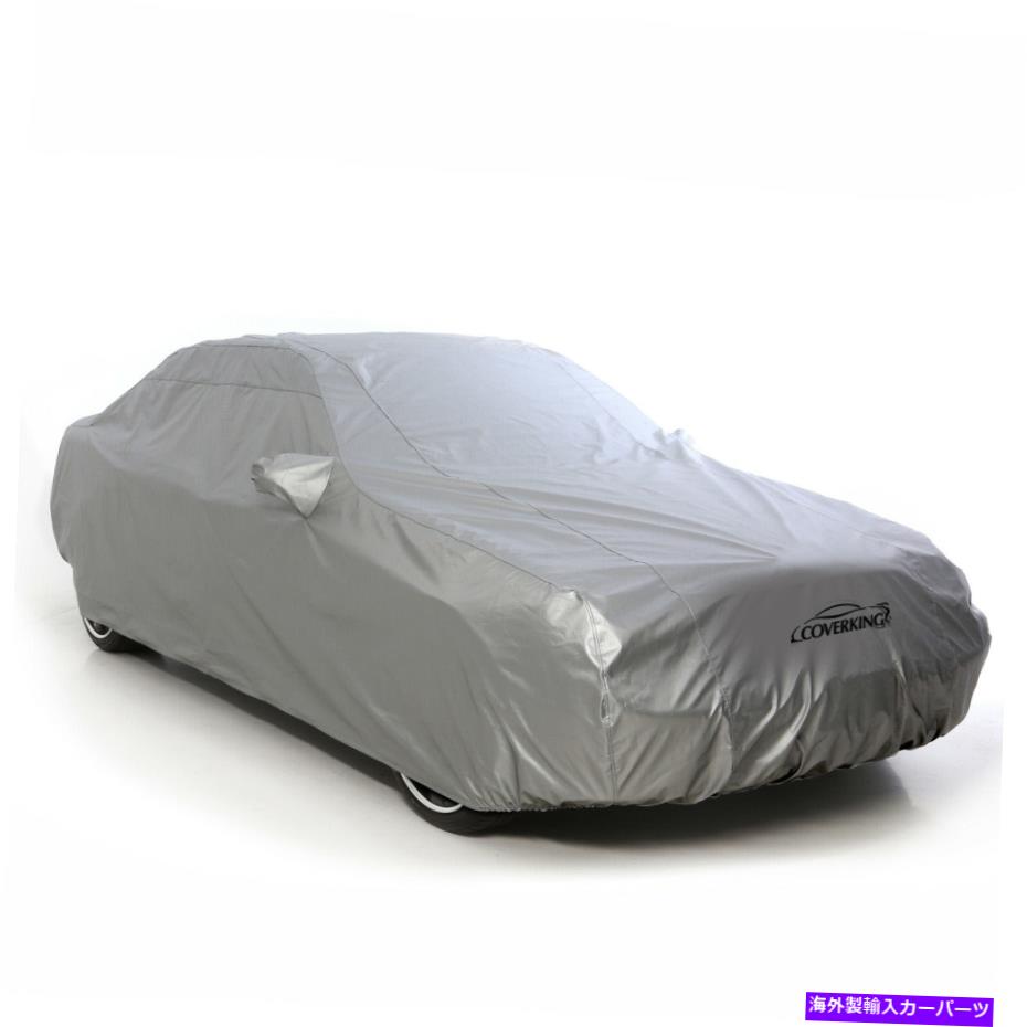 カーカバー シルバーガードとトヨタプリウスのカスタムカーカバーをカバーする - 注文する Coverking Silverguard Plus Custom Car Cover for Toyota Prius - Made to Order