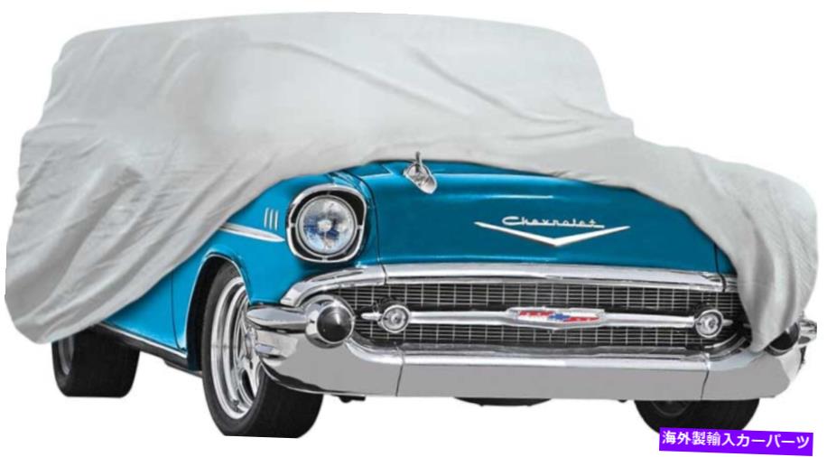 カーカバー OERグレーソフトシールドコットンフランネルカーカバー1957 NOMAD BEL AIR SAFARI WAGONS OER Gray Softshield Cotton Flannel Car Cover 1957 Nomad Bel Air Safari Wagons