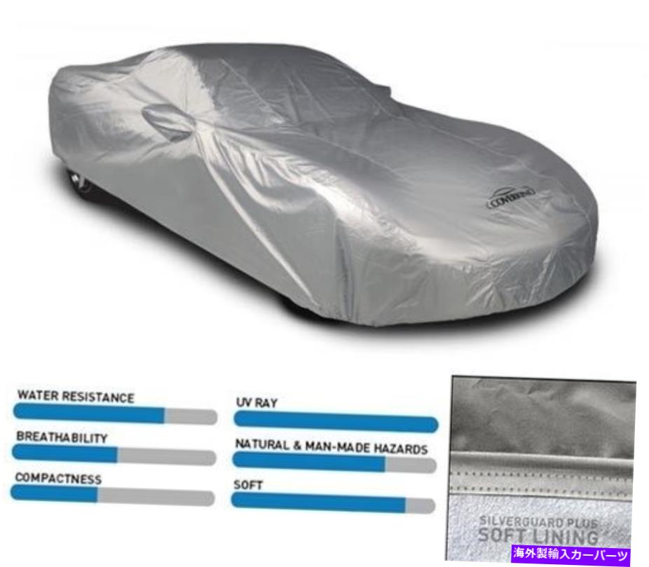 カーカバー シルバーガードと車のカバーの隠蔽 - 屋内/屋外 - 素晴らしいUVレイ保護 Coverking Silverguard Plus Car Cover - Indoor/Outdoor - Great UV Ray Protection