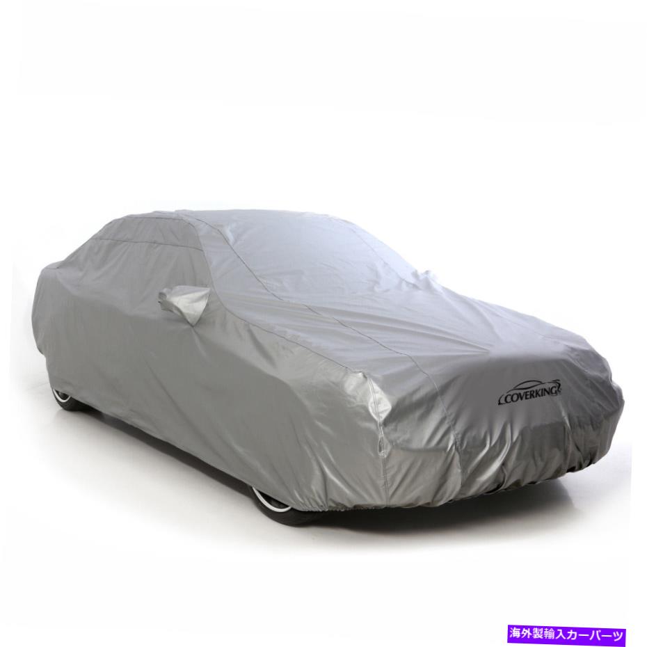 カーカバー シルバーガードとトヨタプリウスプライムのカスタムカーカバーを注文するカスタムカバー Coverking Silverguard Plus Custom Car Cover for Toyota Prius Prime Made to Order