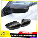 USミラー BMW G30 G31 530I 540I 18-19 LHDカーボンのオートサイドミラーカバー2PCを置き換える Auto Side Mirror...
