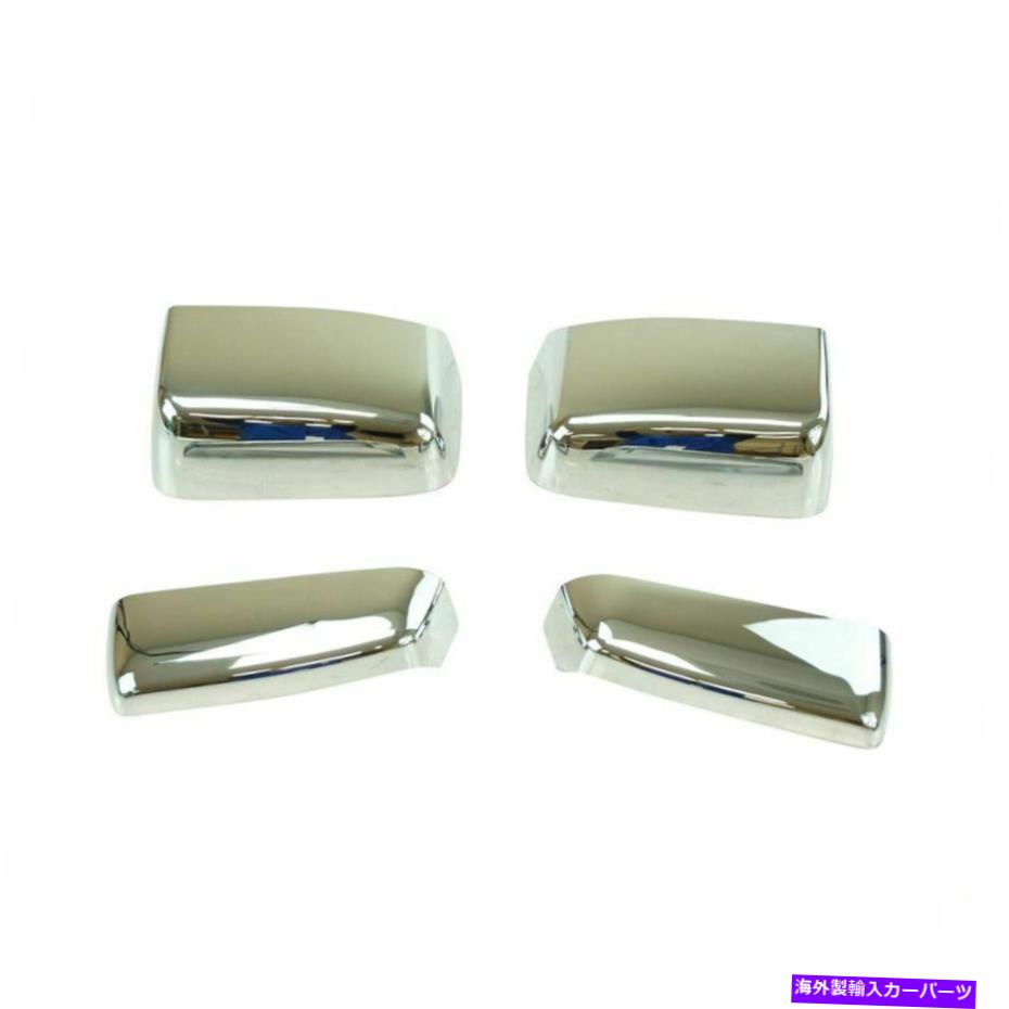 USミラー Trail Ridge Tow Mirror Cap Chrome Kitセット4のGMピックアップセット付きTEMPセンサー Trail Ridge Tow Mirror Cap Chrome Kit Set of 4 for GM Pickup w/o Temp Sensor