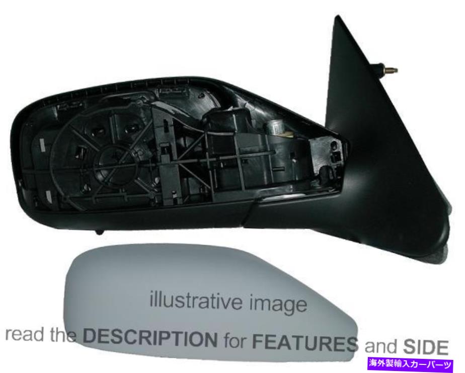 USミラー サイドミラールノーラグナ2005-2007電気サーマル折りたたみ左 Side Mirror Renault Laguna 2005-2007 Electric Thermal Foldable Left