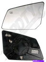 USミラー apdty 103994サイドビュープラスチック製バックドアミラーガラス左 APDTY 103994 Side View Plastic Backed Door Mirror Glass Left