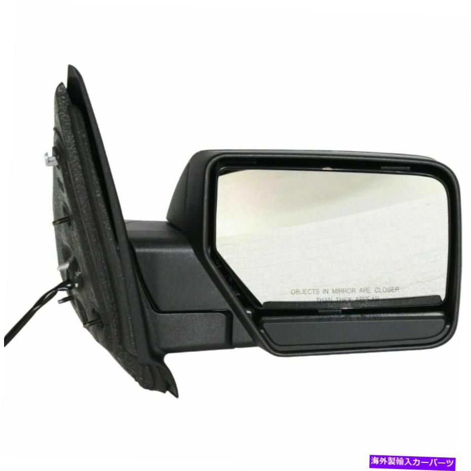 USミラー 2007-2014 Ford Expeditionの右側のパワーミラーマニュアル折りたたみ折りたたみ式 Right Side Power Mirror Manual Folding Non-Heated For 2007-2014 Ford Expedition