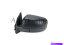 USߥ顼 եɥ󥸥㡼PXκ¦ιưɥߥ顼2011-ʹߡ Left Side Black Electric Door Mirror For Ford Ranger PX ( 2011- ONWARDS)