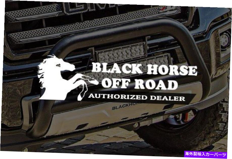 USミラー 日産タイタン2004-2015ブラックホースクロムミラーカバー For Nissan Titan 2004-2015 Black Horse Chrome Mirror Covers