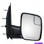 USミラー 乗客マニュアルサイドミラーセールタイプスポッターグラス03-14フォードEシリーズバン Passenger Manual Side Mirror Sail Type Spotter Glass for 03-14 Ford E-Series Van