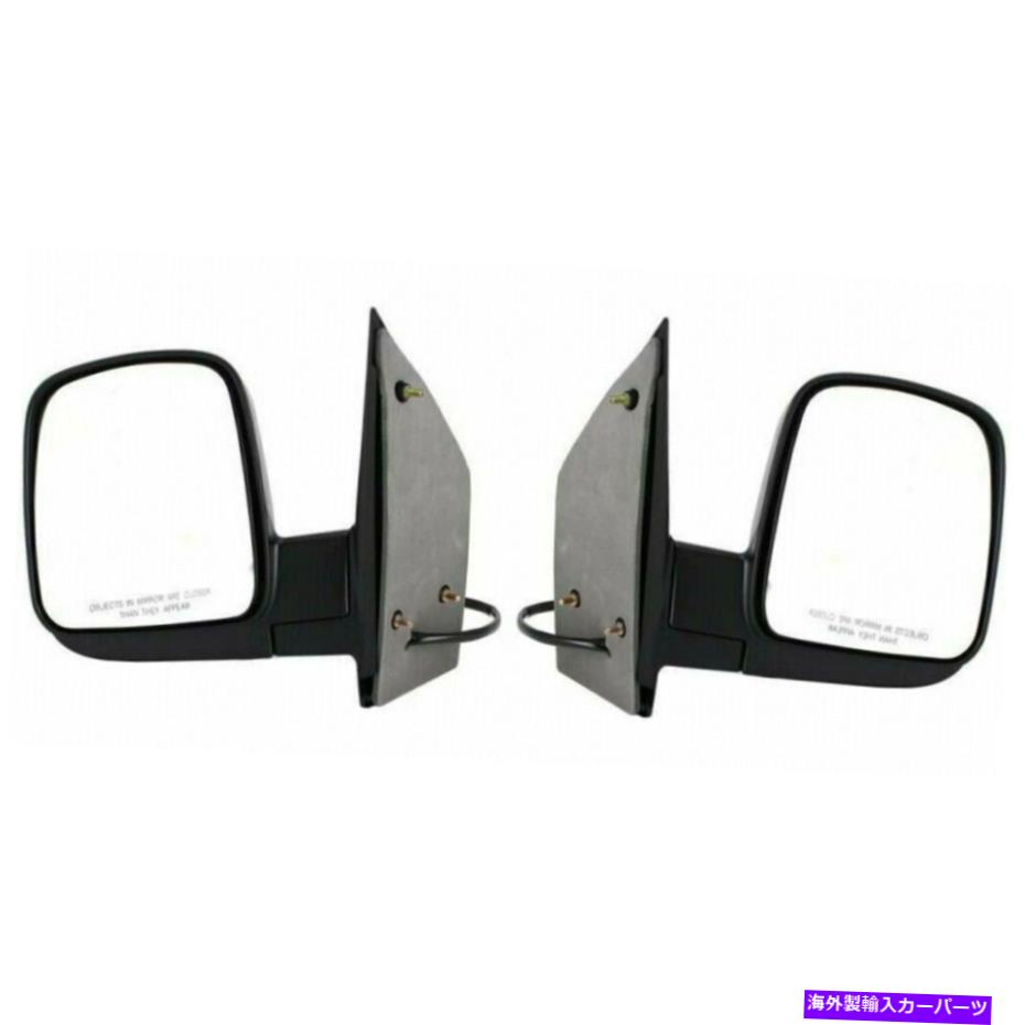 USミラー GMC Savana 2500 2003-2007ドアミラードライバーと助手席側|ペアパワー For GMC Savana 2500 2003-2007 Door Mirror Driver and Passenger Side | Pair Power