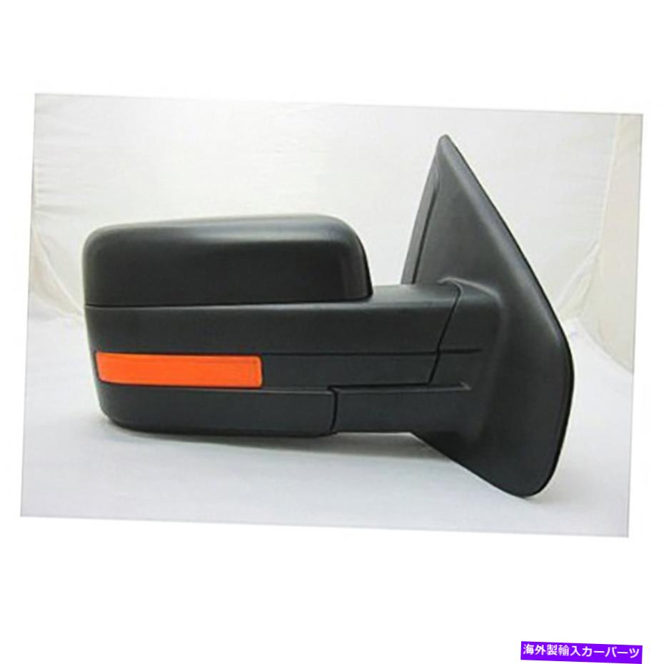 USミラー フィット11-14フォードF150 SVT Raptor Right Passenger Side Power Mirror Paint Fits 11-14..