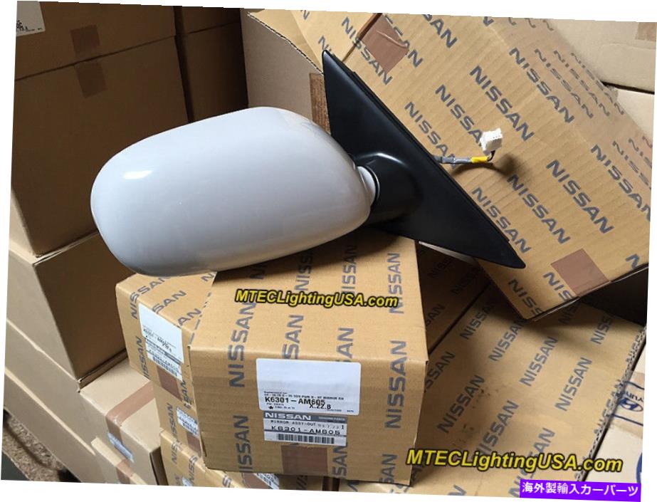 USミラー インフィニティG35セダン2003-2006の本物のOEM右側のドアミラーアセンブリ Genuine OEM Right Side Door Mirror Assembly for Infiniti G35 Sedan 2003-2006