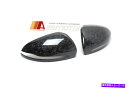 USミラー 鍛造カーボンファイバーサイドミラーカバーに適合メルセデスW205 C W213 E W222 Sクラス Forged Carbon Fiber Side Mirror Cover fits Mercedes W205 C W213 E W222 S Class