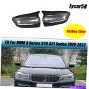 USミラー BMW 3シリーズG20 G21 2019-2022カーボンファイバーカーサイドリアビューミラーカバー用 For BMW 3-Series G20 G21 2019-2022 Carbon Fiber Car Side Rear View Mirror Cover