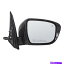 USߥ顼 ҥɥѥߥ顼Ǯ17ѥե963733ja0e Passengers Side Power Mirror Heated Signal Memory for 17 Pathfinder 963733JA0E