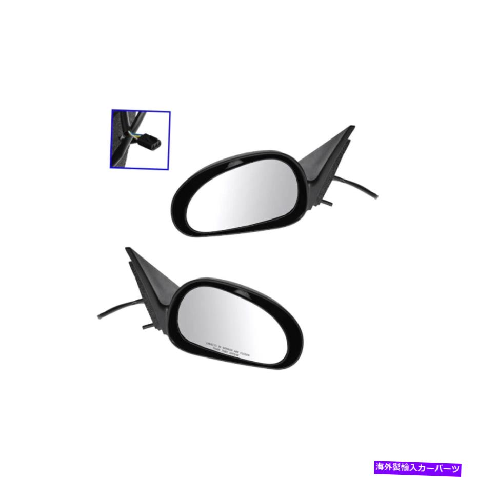 USミラー パワーサイドビューは、1999年から2004年のフォードマスタングのための左と右ペアをミラー Power Side View Mirrors Textured Left & Right Pair For 1999-2004 Ford Mustang