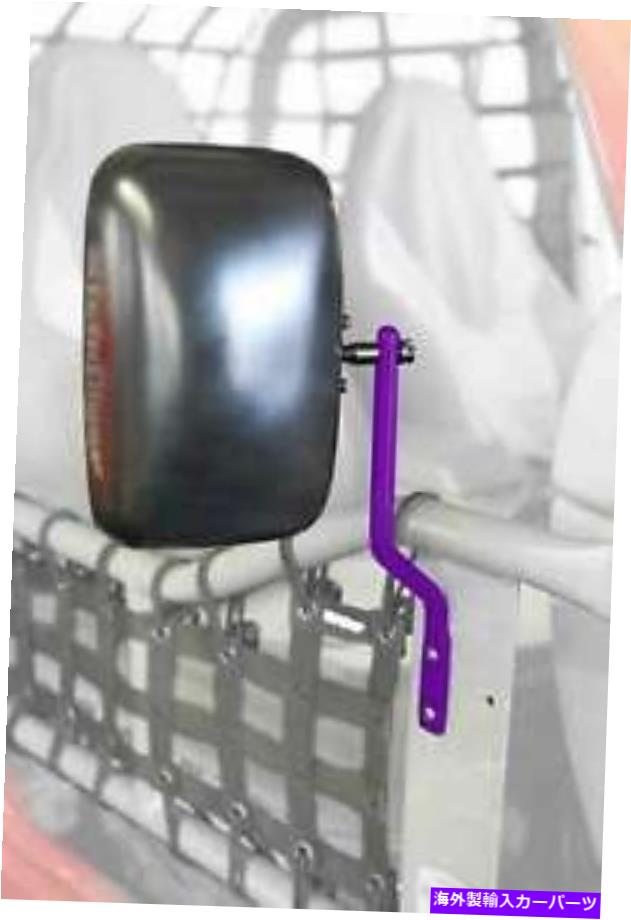 USミラー ジープラングラーYJシンバッドパープルミラーがアメリカで作られた腕を備えたj0043918 Fits Jeep Wrangler YJ Sinbad Purple Mirror with Arms Made in USA J0043918