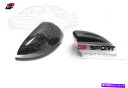 USミラー 鍛造カーボンサイドドアミラーカバーメルセデスW205 C W213 E W222 Sクラス Forged Carbon Side Door Mirr...