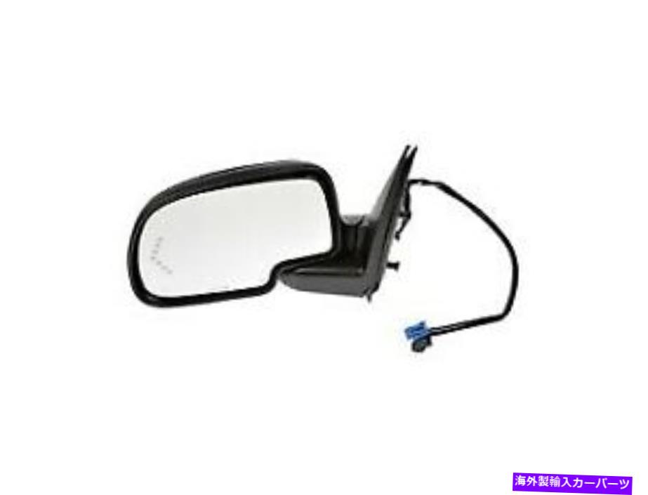 USミラー ドーマン955-675ドアミラー左側 Dorman 955-675 Door Mirror Left side