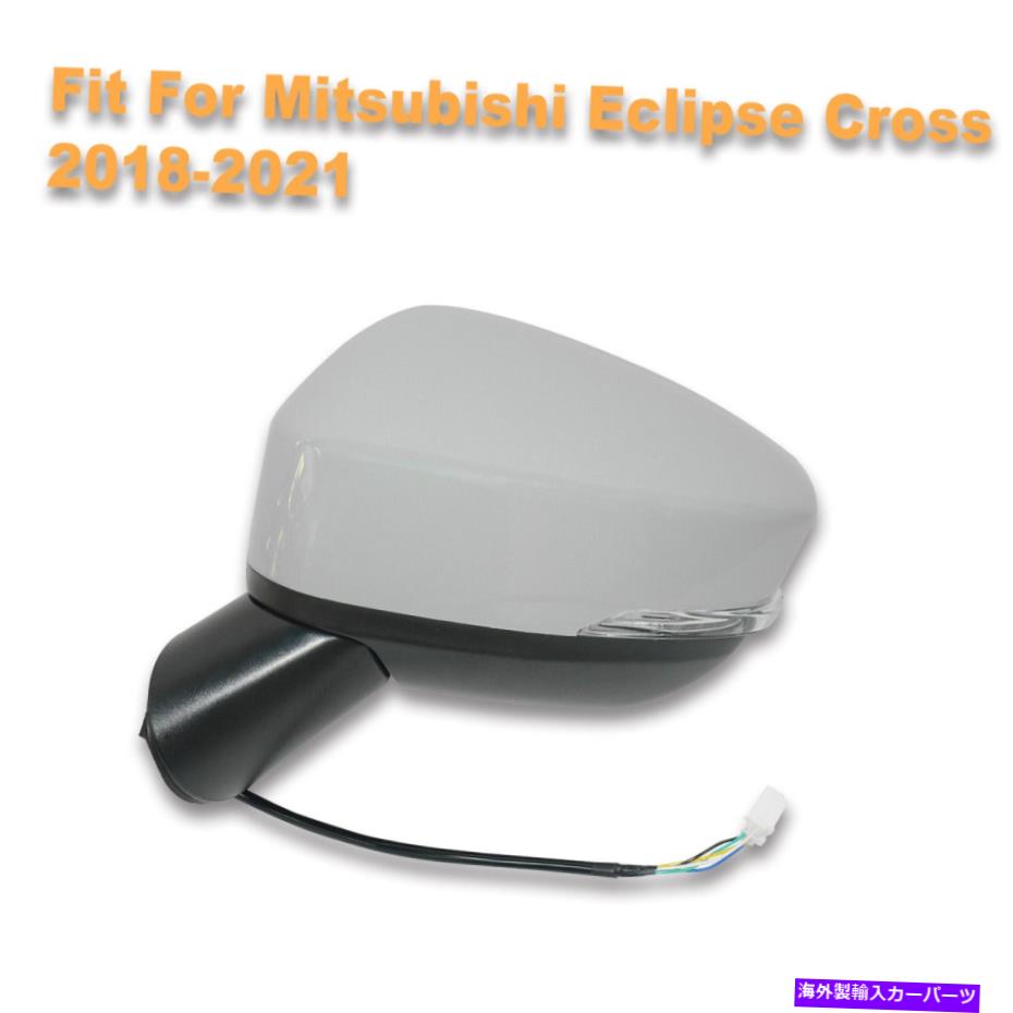 USミラー 左側のバックミラー5ピンアセンブリ賞Eclipse Cross 2018-2021 Left Side Rearview Mirror 5Pin Assy For Mitsubishi Eclipse Cross 2018-2021