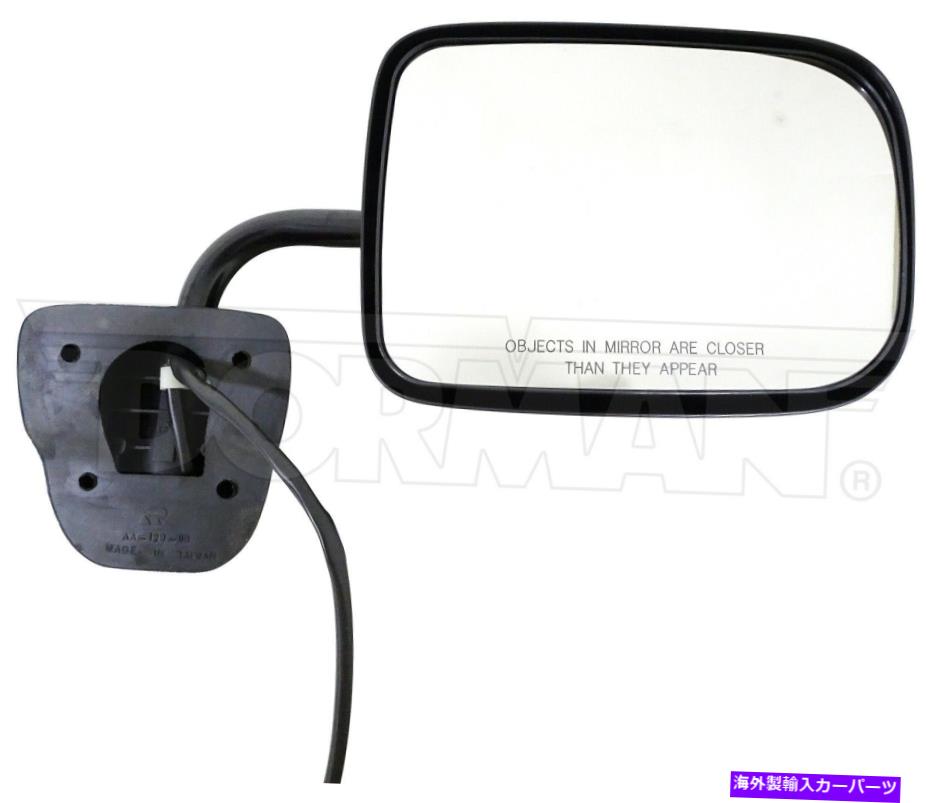 USミラー 1995-1996ダッジB3500ドアミラー右ドーマン275VH85に適合 Fits 1995-1996 Dodge B3500 Door Mirror Right Dorman 275VH85