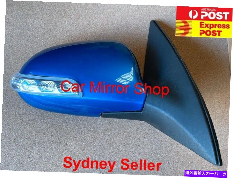 USミラー ヒュンダイI30 2007-2012の新しいドアミラー（右側、電気折りたたみ式 NEW DOOR MIRROR FOR HYUNDAI i30 2007 - 2012 (Right SIDE, With Electric Folding