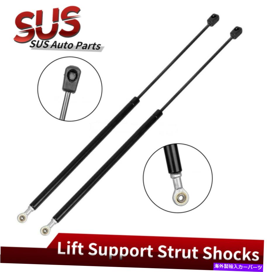 supports shock 95-03ܥ졼GMC OldSmobile SG2300122PCSꥢɥեȥݡȥåå 2PCS Rear Window Lift Support Shocks For 95-03 Chevrolet GMC Oldsmobile SG230012