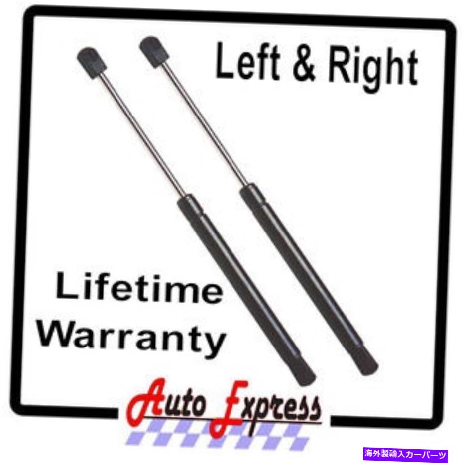 supports shock 新しい2リアウィンドウリフトは、センチュリー、レマンズ、S10、ジミーに適合するストラットショックをサポートしています New 2 Rear Window Lift Supports Strut Shocks Fits Century, LeMans, S10, Jimmy