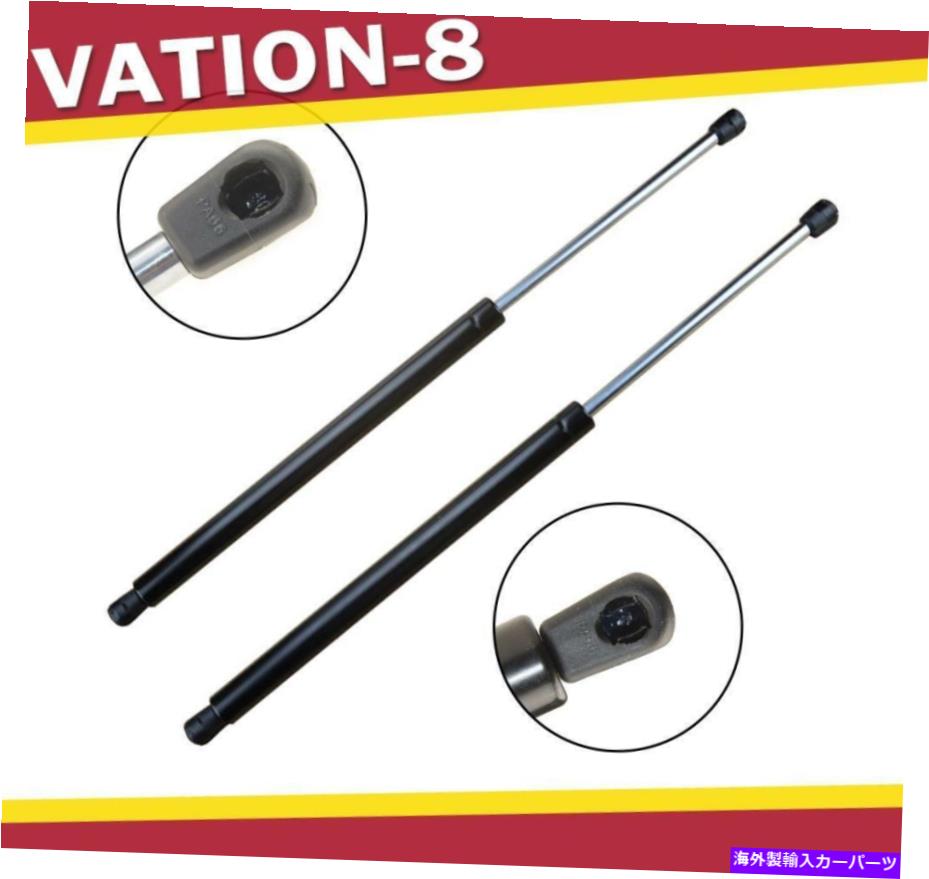 supports shock 95-20シボレー郊外のタホエコンテールゲートリフトサポートのための2PCS SG230056 2PCS SG230056 For 95-20 Chevrolet Suburban Tahoe Yukon Tailgate Lift Supports