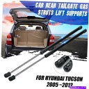 supports shock gNe[Q[gKXVbNXvOvbvbhtgq_Cc[\̃T|[g Trunk Tailgate Gas Shock Spring Prop Rod Lift Struts Support For Hyundai Tucson