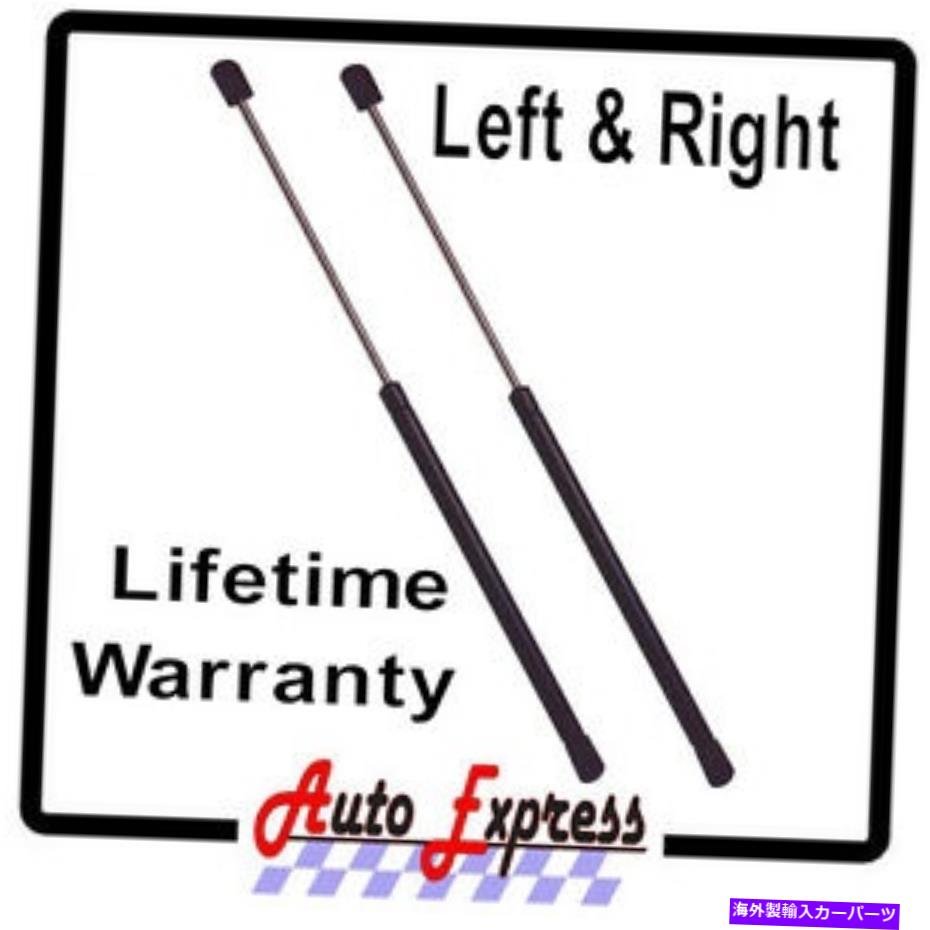 supports shock 2フードリフトサポートストラットプロップロッドショックダンパーアームトヨタカムリ2002-2006 2 Hood Lift Support Struts Prop Rods Shocks Damper Arms Toyota Camry 2002 - 2006