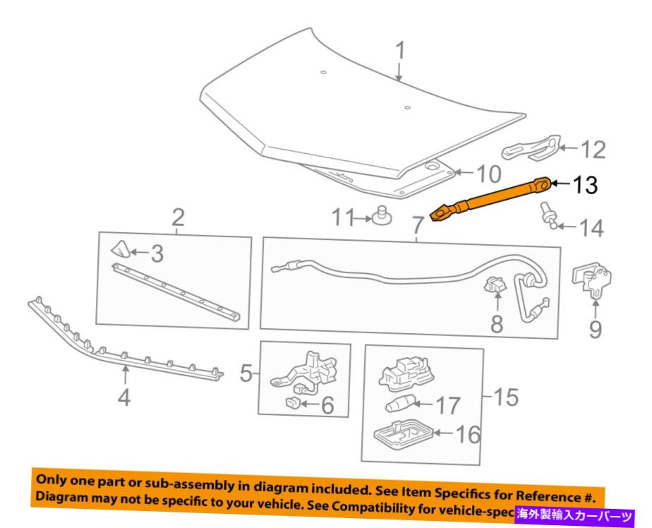 supports shock Acura Honda OEM 07-13 MDX Hood-Liftݡȥȥåȥåץåץ...