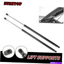 supports shock 1yAAtgQ[gnb`tgT|[gVbNXgbgtBbg01-07g^ZRCA 1Pair Rear Liftgate Hatch Lift Supports Shocks Struts Fits 01-07 Toyota Sequoia